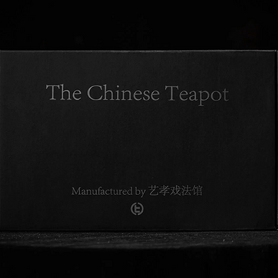 The Chinese Teapot by TCC Magic - Trick